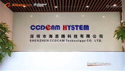 CCDCAM Company Video