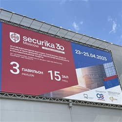 Welcome to Securika Moscow 2025